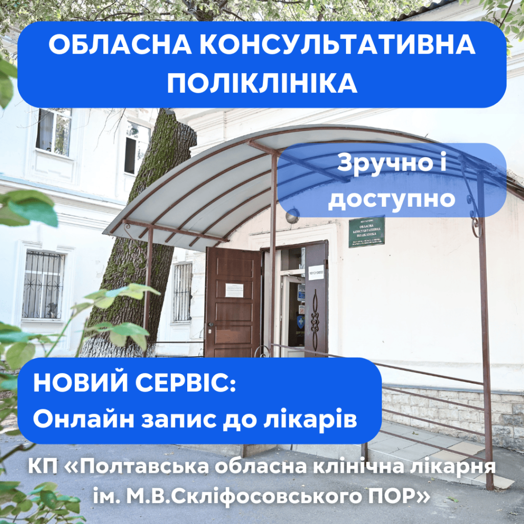 05.11 ОКП